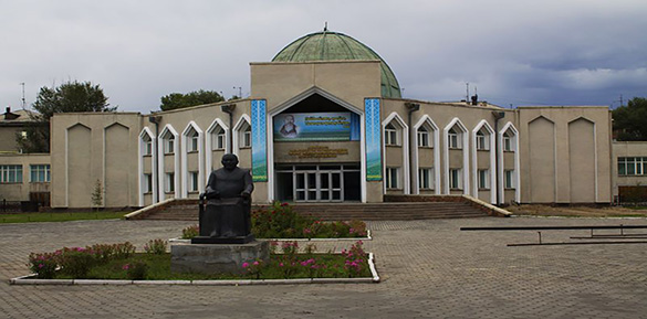 Abai Museum