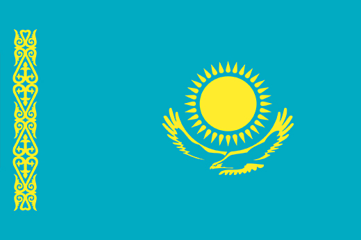Government Portal Kazakhstan