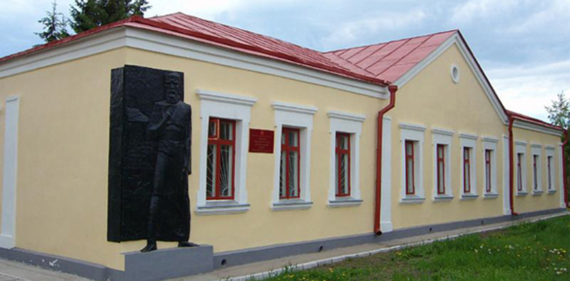Omsk State Library